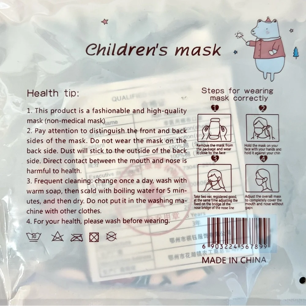Charlie’s Project Disney Minnie Mouse Kids Face Masks x2